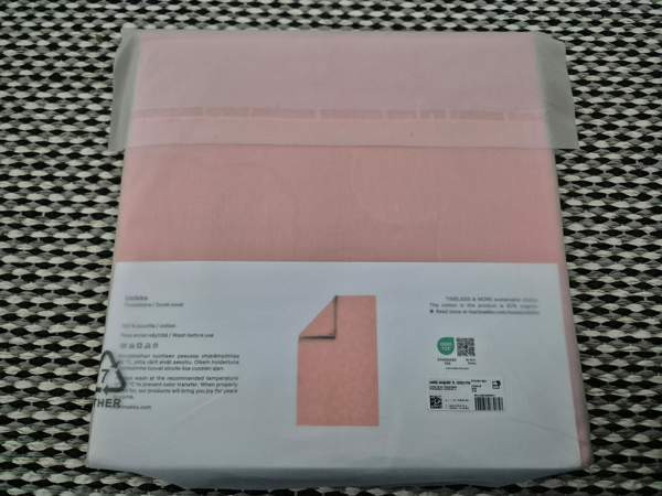 Uusi Marimekko Unikko Jacquard pussilakana 150x210cm Alajärvi - изображение 3