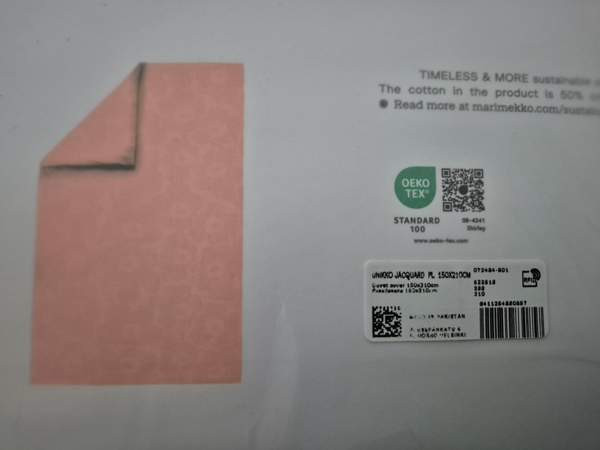 Uusi Marimekko Unikko Jacquard pussilakana 150x210cm Alajärvi - изображение 7