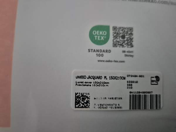 Uusi Marimekko Unikko Jacquard pussilakana 150x210cm Alajärvi - изображение 5