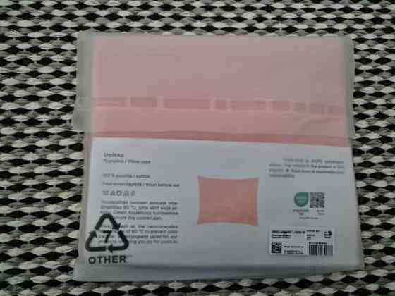 Uusi Marimekko Unikko Jacquard tyynyliina 50x60cm Alajärvi