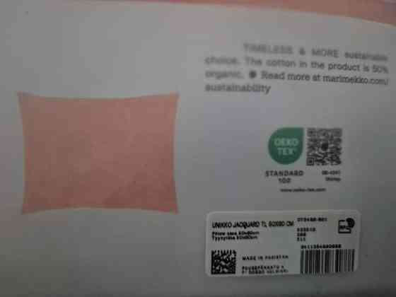 Uusi Marimekko Unikko Jacquard tyynyliina 50x60cm Alajärvi