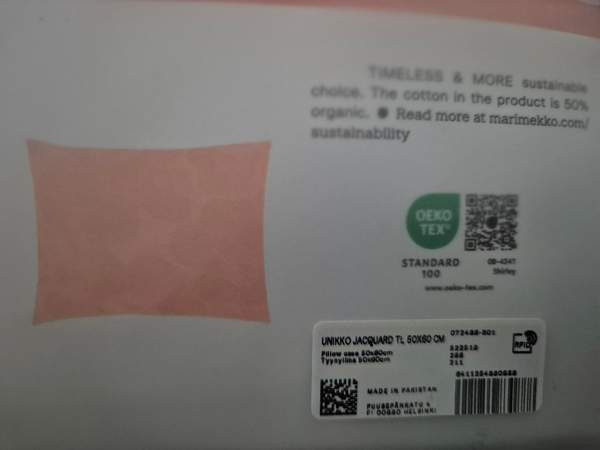 Uusi Marimekko Unikko Jacquard tyynyliina 50x60cm Alajärvi - valokuva 5