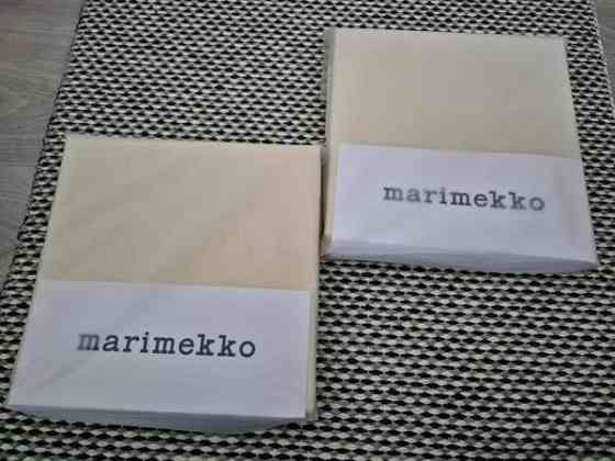 Uusi Marimekko Unikko Jacquard pussilakana 150x210cm Alajärvi