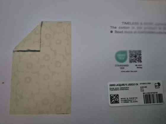 Uusi Marimekko Unikko Jacquard pussilakana 150x210cm Alajärvi