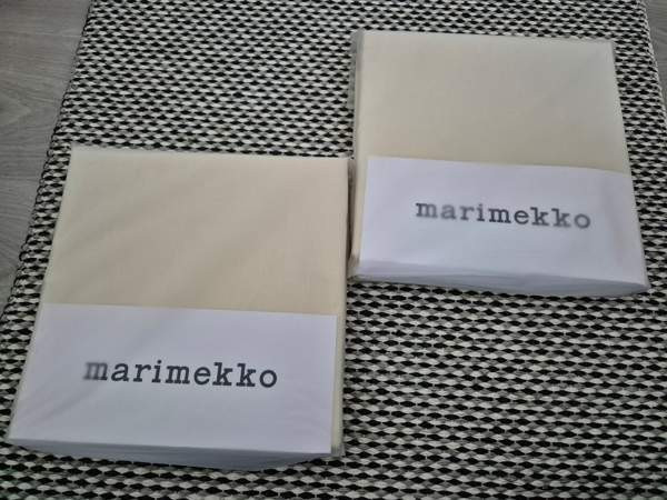 Uusi Marimekko Unikko Jacquard pussilakana 150x210cm Alajärvi - valokuva 1