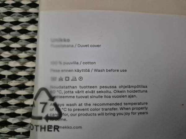 Uusi Marimekko Unikko Jacquard pussilakana 150x210cm Alajärvi - valokuva 4