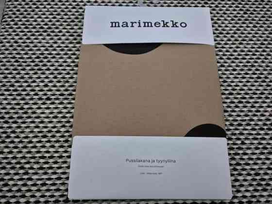 Uusi Marimekko Lokki pussilakanasetti Alajärvi