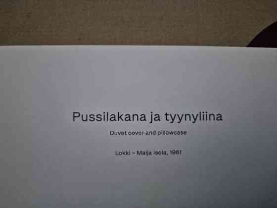 Uusi Marimekko Lokki pussilakanasetti Alajärvi
