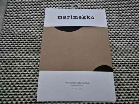 Uusi Marimekko Lokki pussilakanasetti Alajärvi