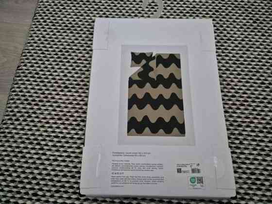 Uusi Marimekko Lokki pussilakanasetti Alajärvi