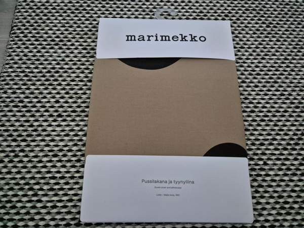 Uusi Marimekko Lokki pussilakanasetti Alajärvi – foto 4