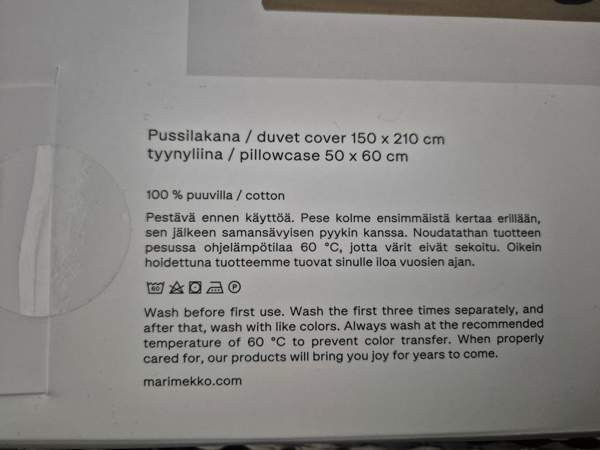 Uusi Marimekko Lokki pussilakanasetti Alajärvi – foto 7