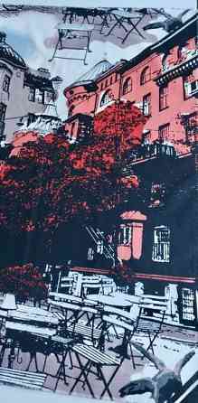 Vallila Bulevardi kankaan pala Ilmajoki