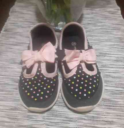 Kevyet lenkkarit koko 26 Haemeenlinna