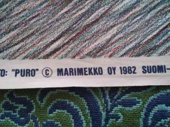 Fujiwo Ishimoto: Puro Rovaniemi