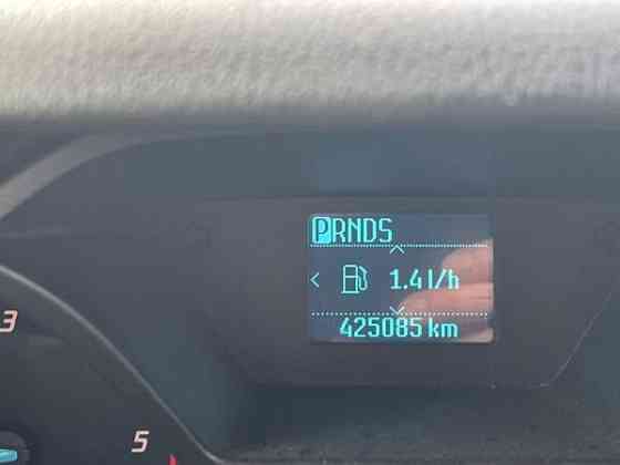 Ford Tourneo Connect Sredneuralsk