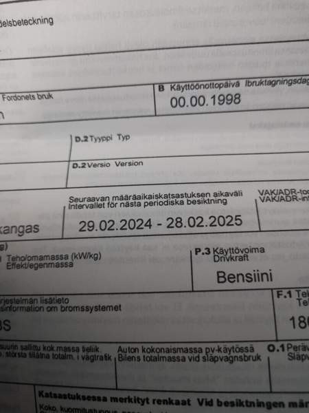 Toyota Caldina Хамина - изображение 3