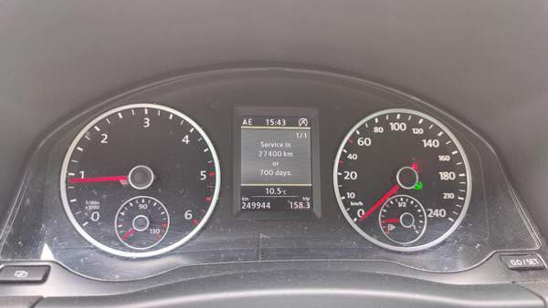 Volkswagen Tiguan Luga - valokuva 7