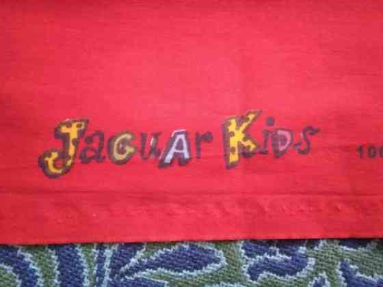 Marimekko: Jaguar Kids Rovaniemi