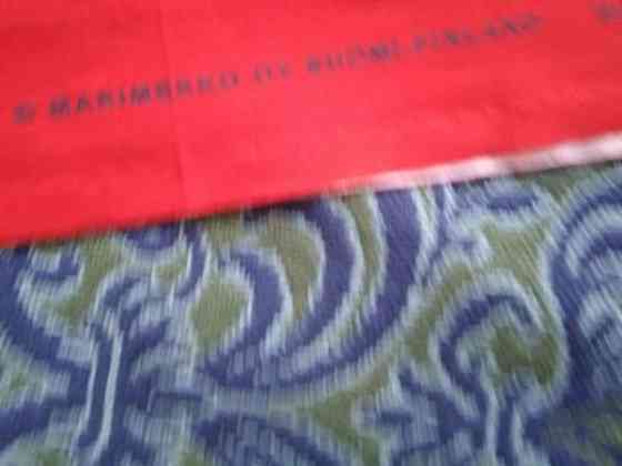 Marimekko: Jaguar Kids Rovaniemi