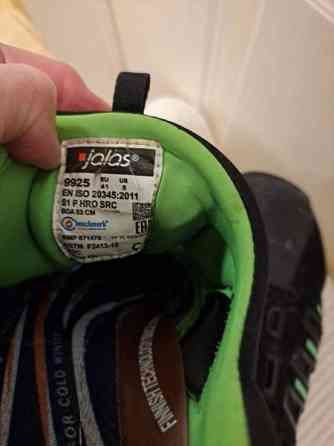 Jalas exalter 9925  boa kiinnitys 41 Kurikka