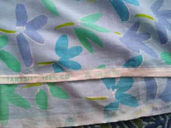 Fujiwo Ishimoto: Tanssit Rovaniemi