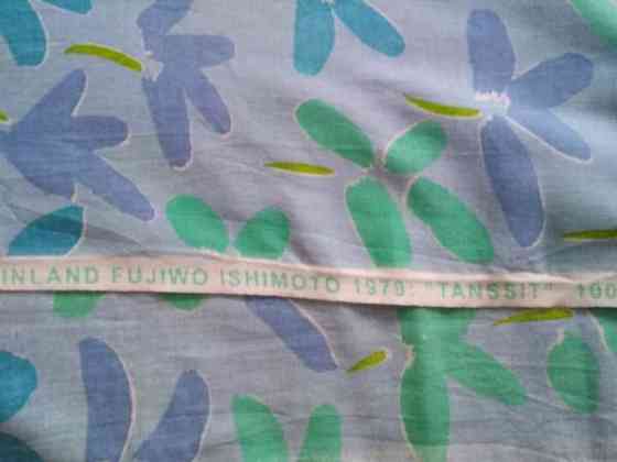 Fujiwo Ishimoto: Tanssit Rovaniemi