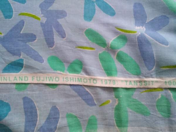 Fujiwo Ishimoto: Tanssit Rovaniemi – foto 4