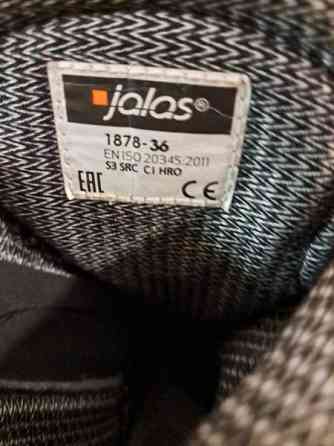 Jalas saappaat nro 1878 koko 36 Kurikka