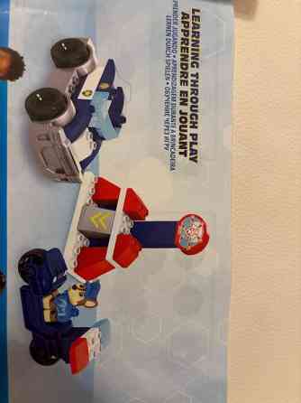 MEGA BLOKS RYHMÄHAU Vainun rakennussarja Lappeenranta