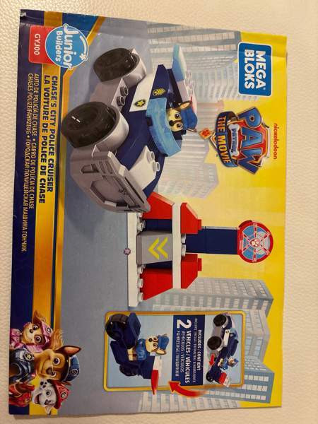 MEGA BLOKS RYHMÄHAU Vainun rakennussarja Lappeenranta - photo 5