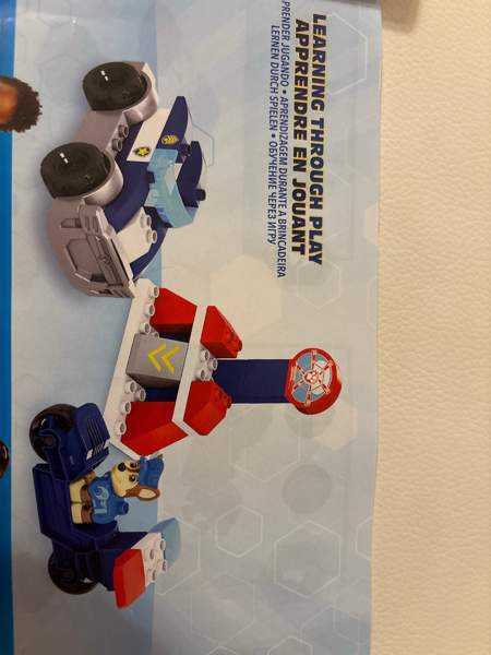 MEGA BLOKS RYHMÄHAU Vainun rakennussarja Lappeenranta - photo 6