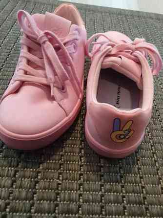 Reima x Minna Parikka -tennarit k.35 Riihimaeki