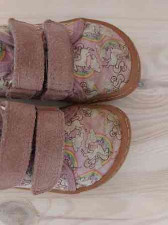 Froddo yksisarviskengät koko 24 Tampere