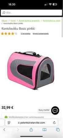 Kantolaukku Tyrnävä