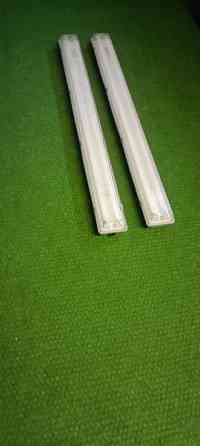 Loisteputkivalaisin 4 kpl (yht. 30€) Akaa