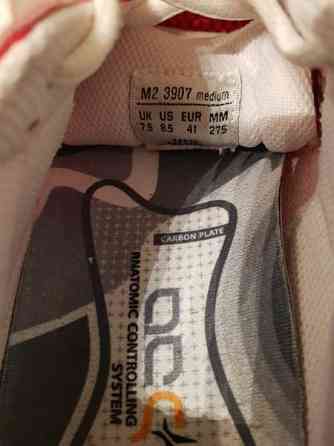 Karhun tennarit Helsinki