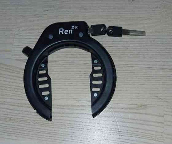 Runkolukko pyörään Helsinki