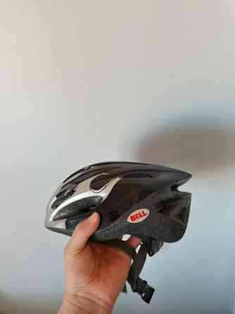 Lasten pyöräilykypärä, BELL Helsinki