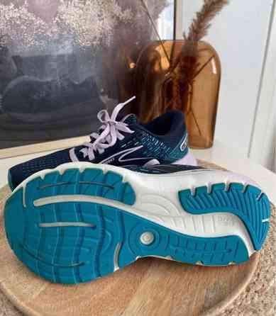 Brooks glycerin 20 W juoksukengät Oulu