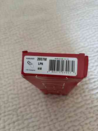 Capezio harjoittelutossut Liperi