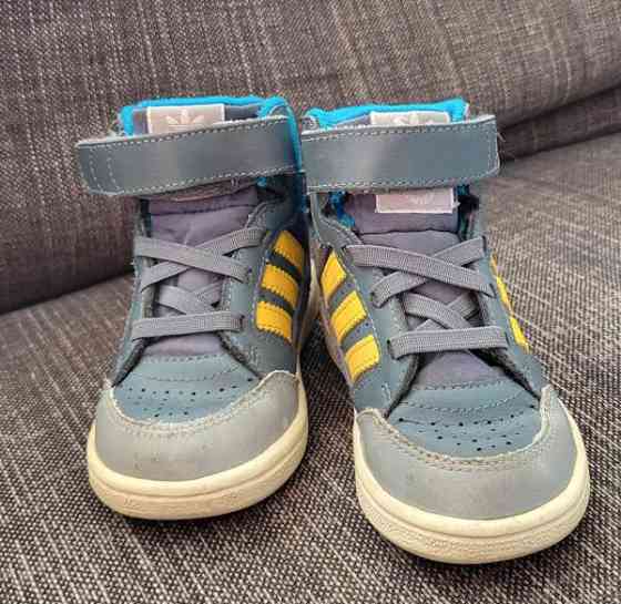 Adidas tarralenkkarit koko 22 Vantaa