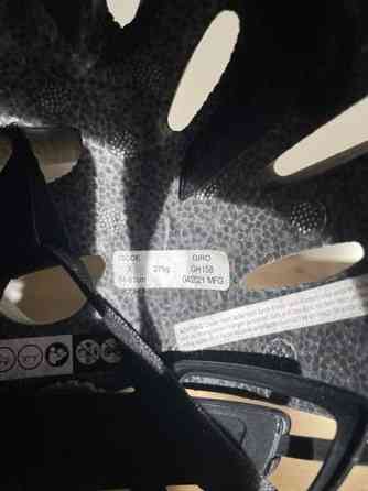 Giro Isode 54-61cm Tampere