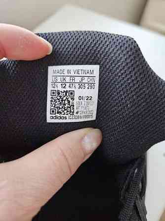 Adidas Terrex AX4 Jyvaeskylae