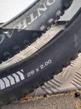 Maastopyörän renkaat Hyvinkää