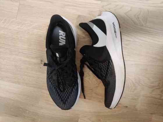 Naisten juoksukengät Nike Kangasala