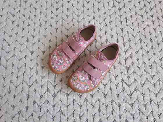 Froddo kangastennarit 32 Lahti