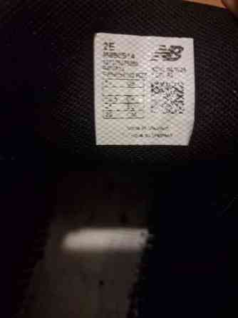 45 NB Fresh Foam 880 Helsinki