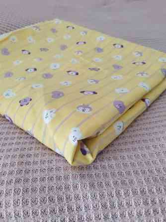 BT21 puuvilla kangaspala Sastamala