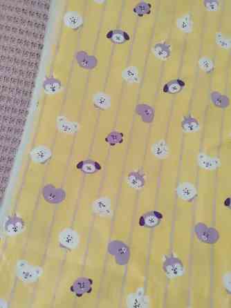 BT21 puuvilla kangaspala Sastamala